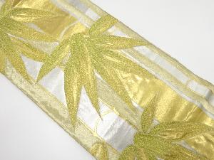 アンティーク　竹笹模様織り出し袋帯（着用可）